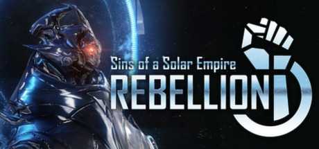 Купить ключ дешево Sins of a Solar Empire. Rebellion. Ultimate Edition