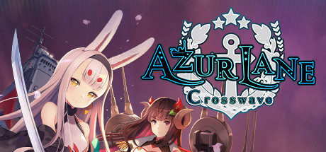 Купить ключ дешево Azur Lane Crosswave Early Purchase/ 早期購入版 / 早期購買版本