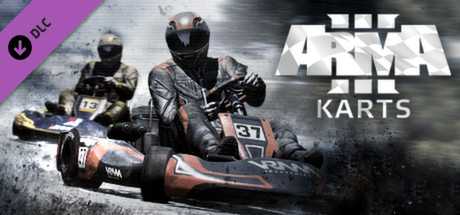 Купить ключ дешево Arma 3 DLC Bundle 1