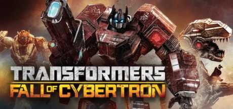 Купить ключ дешево Transformers. War for Cybertron