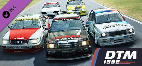 Купить ключ дешево RaceRoom. DTM 1992