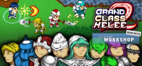 Купить ключ дешево Grand Class Melee 2 4-Pack