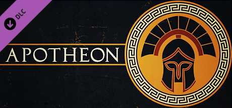 Купить ключ дешево Apotheon Soundtrack