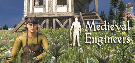 Купить ключ дешево Medieval Engineers 4-Pack