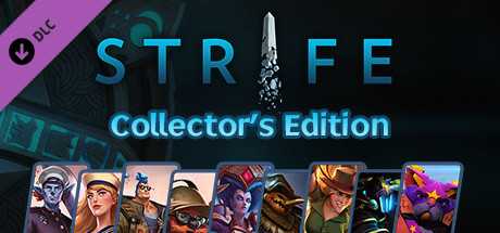 Купить ключ дешево Strife. Collector's Edition