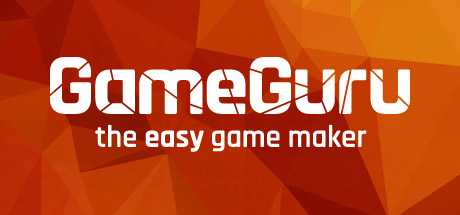 Купить ключ дешево GameGuru Premium Bundle