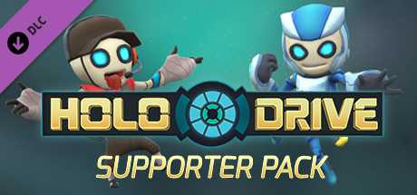 Купить Holodrive. Early Access Supporter Pack