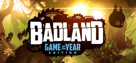 Купить ключ дешево BADLAND. Game of the Year Deluxe Edition with the Game, Digital Art Book & Soundtrack