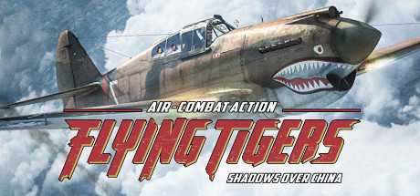 Купить ключ дешево Flying Tigers. Shadows Over China. Deluxe Edition