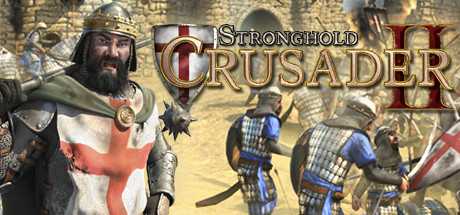Купить ключ дешево Stronghold Crusader 2 Ultimate Edition