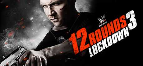 Купить ключ дешево 12 Rounds 3 Lockdown