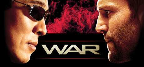 Купить ключ дешево W.A.R