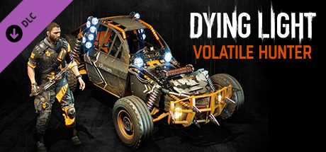 Купить ключ дешево Dying Light. Volatile Hunter Bundle