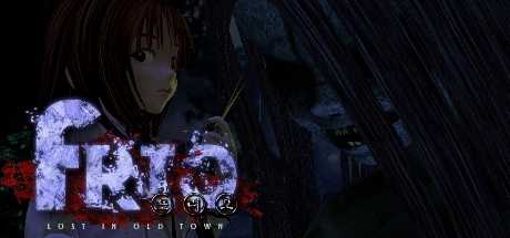 Купить ключ дешево Frio. Lost in old town