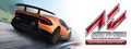 Купить ключ дешево Assetto Corsa Ultimate Edition