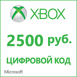 Купить ключ дешево Карта оплаты Xbox Live 2500 рублей