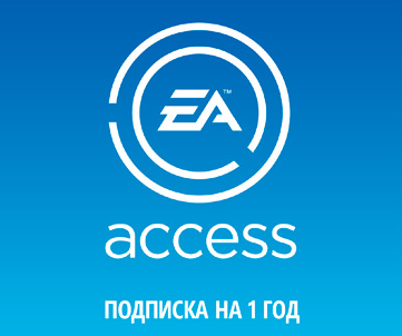 Купить ключ дешево Подписка EA Access на 12 месяцев