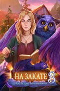 Купить ключ дешево На закате 3. Наследие язычников (Mobile)
