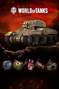 Купить ключ дешево Золотой пакет. Ram II