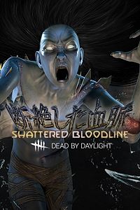 Купить ключ дешево Dead by Daylight. Глава SHATTERED BLOODLINE