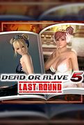 Купить ключ дешево DOA5LR. каталог костюмов LR51
