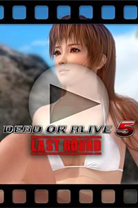 Купить ключ дешево DOA5LR. клип Фаза 4 в частном раю