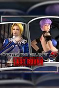 Купить ключ дешево DOA5LR. каталог костюмов LR10