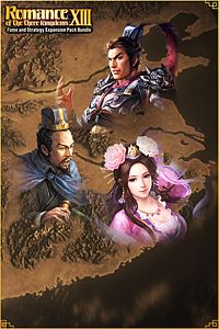 Купить ключ дешево Дополнительный сценарий Campaign against Lu Bu