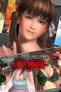 Купить ключ дешево DOA5LR. набор Максимум для Хитоми