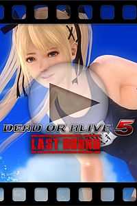 Купить ключ дешево DOA5LR. клип Мария Роза в частном раю