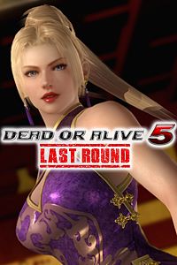 Купить ключ дешево DOA5LR. очаровательное мандаринское платье. Рэйчел