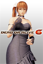 Купить ключ дешево Свадебный костюм vol. 2 DOA6. Фаза 4