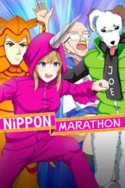 Купить ключ дешево Nippon Marathon (Xbox One)