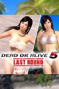 Купить ключ дешево DOA5LR. костюм Цветок. Кокоро