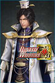 Купить ключ дешево DW9. Cao Pi. Набор дополнительных альтернативных историй