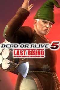 Купить ключ дешево DOA5LR Костюм на Хэллоуин 2017. Леон