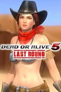 Купить ключ дешево DOA5LR. костюм Родео. Мила