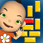 Купить ключ дешево Unblock my Baby 3D (Mobile)