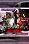 Купить ключ дешево DOA5LR. каталог костюмов LR06