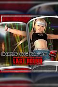 Купить ключ дешево DOA5LR. каталог костюмов LR13