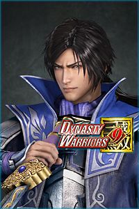 Купить ключ дешево Cao Pi. Купон офицера