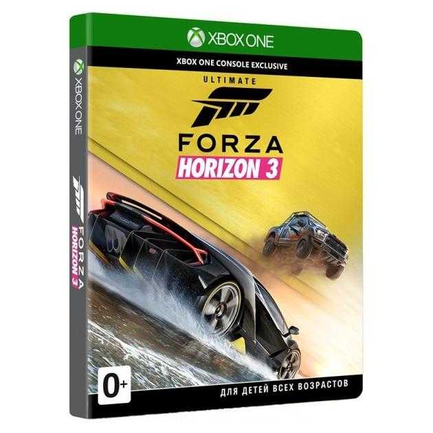 Forza Horizon 3 Ultimate Edition (Xbox One)