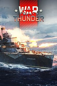 Купить ключ дешево War Thunder. Проект 7У Стройный