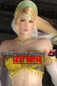 Купить ключ дешево DOA5LR. костюм Сары на Хэллоуин 2016