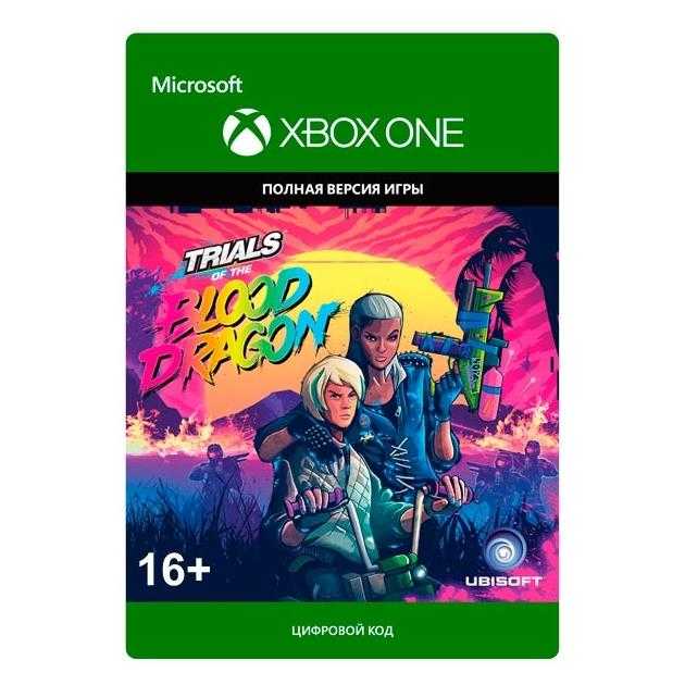 Купить ключ дешево Trials of the Blood Dragon (Xbox One)