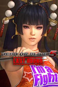 Купить ключ дешево DEAD OR ALIVE 5 Last Round. чирлидер Нётэнгу
