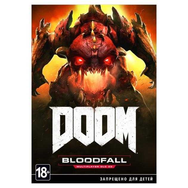 Купить ключ дешево DOOM. Bloodfall