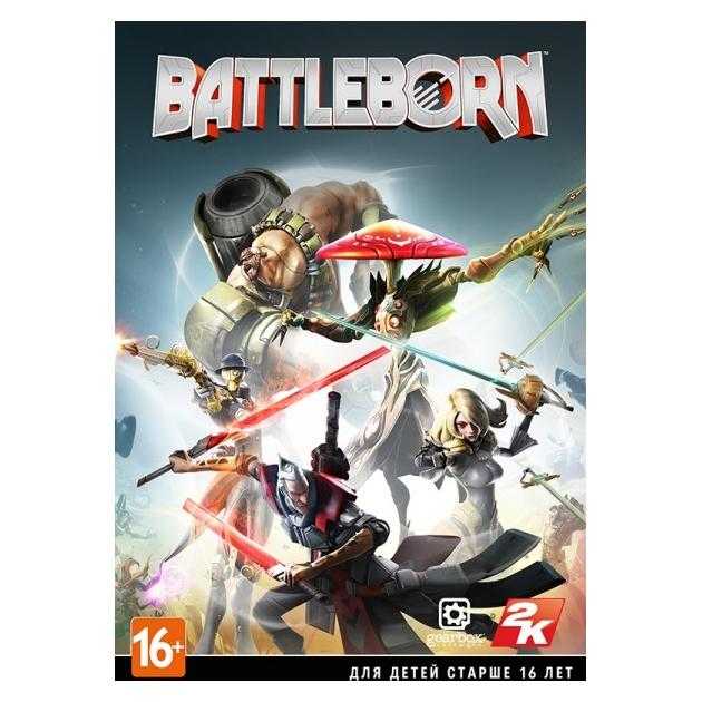 Купить ключ дешево Battleborn