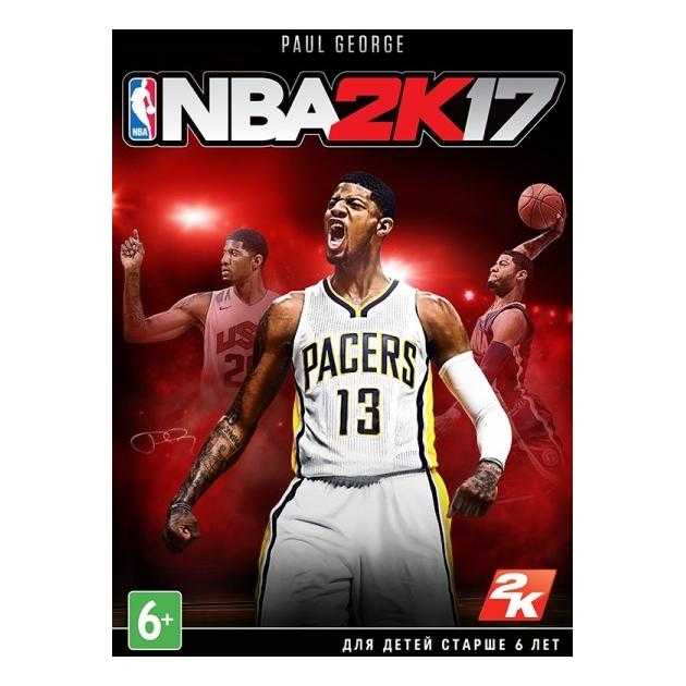 Купить ключ дешево NBA 2K17 (Xbox One)
