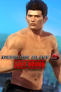 Купить ключ дешево DOA5LR. костюм Джана Ли на День всех влюбленных